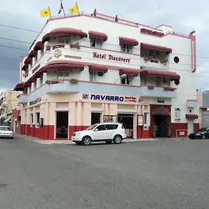 Hotel Discovery Santo Domingo